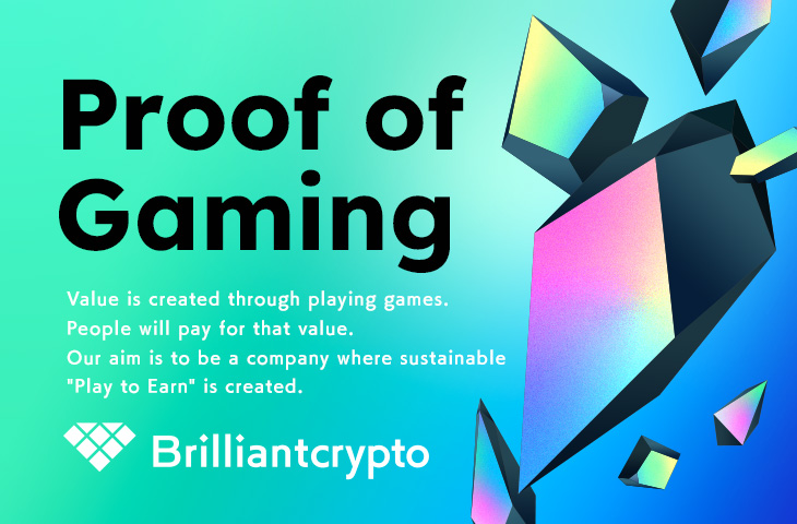 About Brilliantcrypto, Inc.